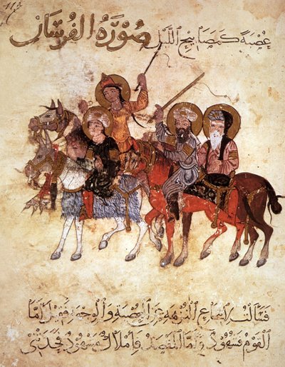 Group of horsemen, miniature from Al Maqamat (The Meetings) by Al-Hariri by Persian School